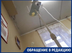 «Послевоенные» условия для беременных ужаснули жительницу Воронежа