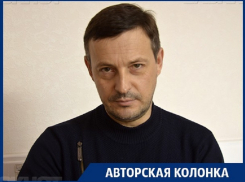 Смерть мужчин не трагедия