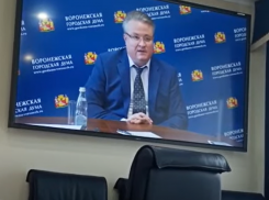 Кстенин поиграл мизинчиками перед комиссией по выбору мэра Воронежа