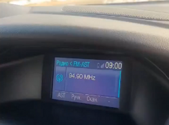 Стало известно, как могли взломать радиостанцию для объявления фейковой воздушной тревоги в Воронежской области