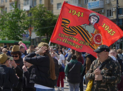 Мэрия перед празднованием Дня Победы заказала флагов на полтора миллиона 