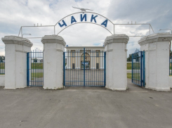 Тренировочные базы к ЧМ-2018 в Воронеже реконструируют к ноябрю