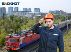 Не стучите, колеса: в Воронеже ищут слесаря по ремонту подвижного состава 