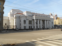 В Воронежском драмтеатре имени Кольцова отменили детские спектакли