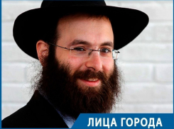 «Мой сын знает, что хочет сделать для евреев Воронежа», - Леви Стифель