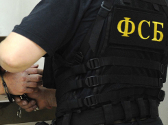 ФСБ арестовала в Москве следователей по делу «Павловскгранита»