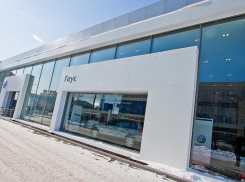 Московский бизнесмен подал иск о банкротстве к воронежскому «Гаусу»