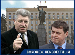 Кто в Воронеже обошел Макина в губернаторской гонке-96