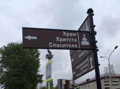 Необразованные богохульники дали новое имя Иисусу под Воронежем