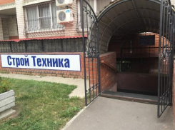 Укашка-нарушитель добровольно вернула воронежцам почти 400 тыс рублей