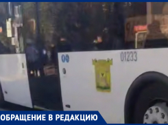 Очередное недоброе утро настало в Воронеже 