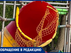 Детские лабиринты в парке у цирка пугают взрослых в Воронеже  