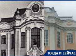 Советская власть карала верящих в нее до конца ученых в Воронеже