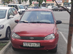 Уровень хитрости зашкаливает: как воронежец решил подставить других автомобилистов