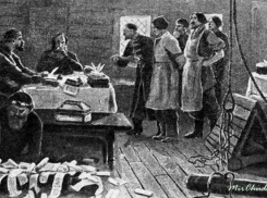 Императрица Елизавета 270 лет назад уничтожила таможенную избу в Воронеже