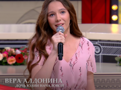 Дочь Юлии Началовой довела до слез гостей «Модного приговора»