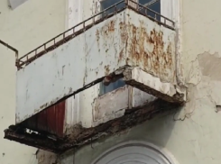 Обрушение балкона с котом в Воронеже привело к возбуждению уголовного дела