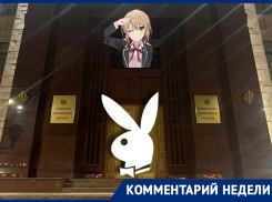 Коллега рыжей бесстыдницы с площади Ленина переводит стрелки на Навального