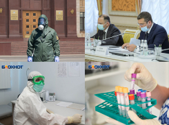 Коронавирус в Воронеже 1 августа: +89 заболевших, игры со статистикой и массовая вакцинация