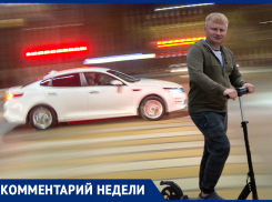 Нужно ли замедлить Воронеж до 30 км/ч