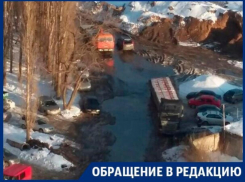 Дорога к ЖК превратилась в ад для автомобилистов Воронежа