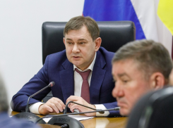 А что, так можно было? Совет облдумы мог пройти с нарушением