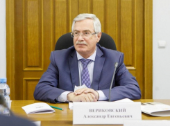 Депутат Вериковский нацелился уйти из Воронежской облдумы в Совет Лискинского района