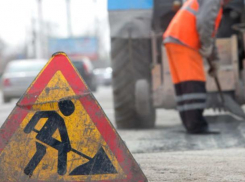 В Воронеже начали делать «Безопасные и качественные дороги» за 1,6 млрд