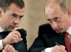 Дмитрий Медведев и повысил, и понизил Алексея Гордеева