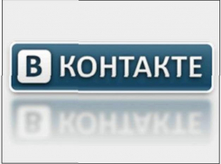 Почему не работает социальная сеть Вконтакте