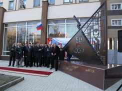 В Воронеже торжественно открыли стелу в честь студенческих стройотрядов