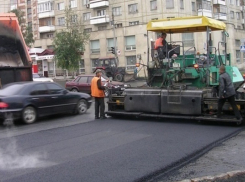 Администрация Воронежа отчиталась за ремонт дорог в 2014 году 