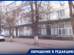 Детские книги воронежцев, переданные в Крым, могут быть уничтожены