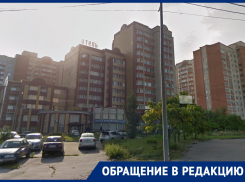 «Наш дом – бермудский треугольник», – жители с ужасом ждут ночных заморозков в Воронеже