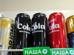 Coca-Cola может вернуться на воронежские полки под оригинальным названием