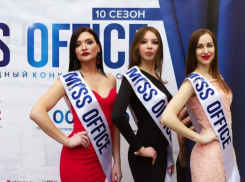 Опубликовано фото офисных красавиц из Воронежа, претендующих на 2 миллиона