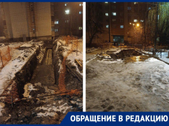 Испытание «Квадрой»: как началась зима у жителей Воронежа