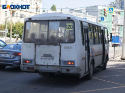 Названа новая стоимость проезда после подорожания в Воронеже