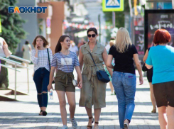 Уличный кинотеатр на проспекте Революции поддержало большинство воронежцев
