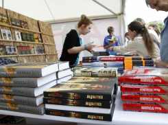 В Воронеже пройдет книжная ярмарка в рамках Платоновского фестиваля 