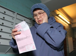 Коммунальные тарифы на территории Воронежской области вырастут с 1 июля