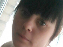 Под Воронежем пропала 19-летняя девушка со шрамом на губе