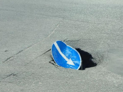Воронежцам указали в пропасть 