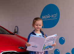 В Воронеже придумали, как заинтересовать детей, пока родители моют машину