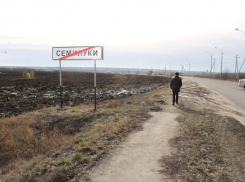 Тротуар в никуда загадочного происхождения нашли под Воронежем 