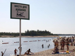 Где искупаться летом в Воронеже