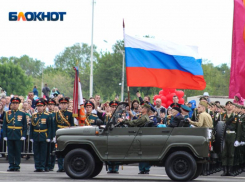 Какая погода будет в день парада Победы в Воронеже