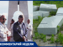 Почему надо вернуть памятники итальянским фашистам, объяснил Иван Мирошниченко