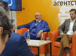 «Мы уже в Третьей мировой войне»: политик из Австрии сделал сенсационное заявление на международном форуме в Воронеже 