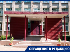 Воронежцы пожаловались на массовое заболевание детей после отключения отопления в школе